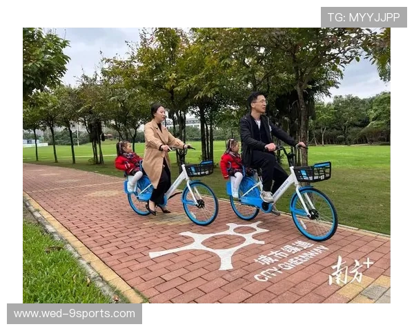 自行车赛事设立亲子家庭友好赛段鼓励家庭参与，亲子运动自行车